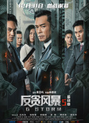 99草在线视频